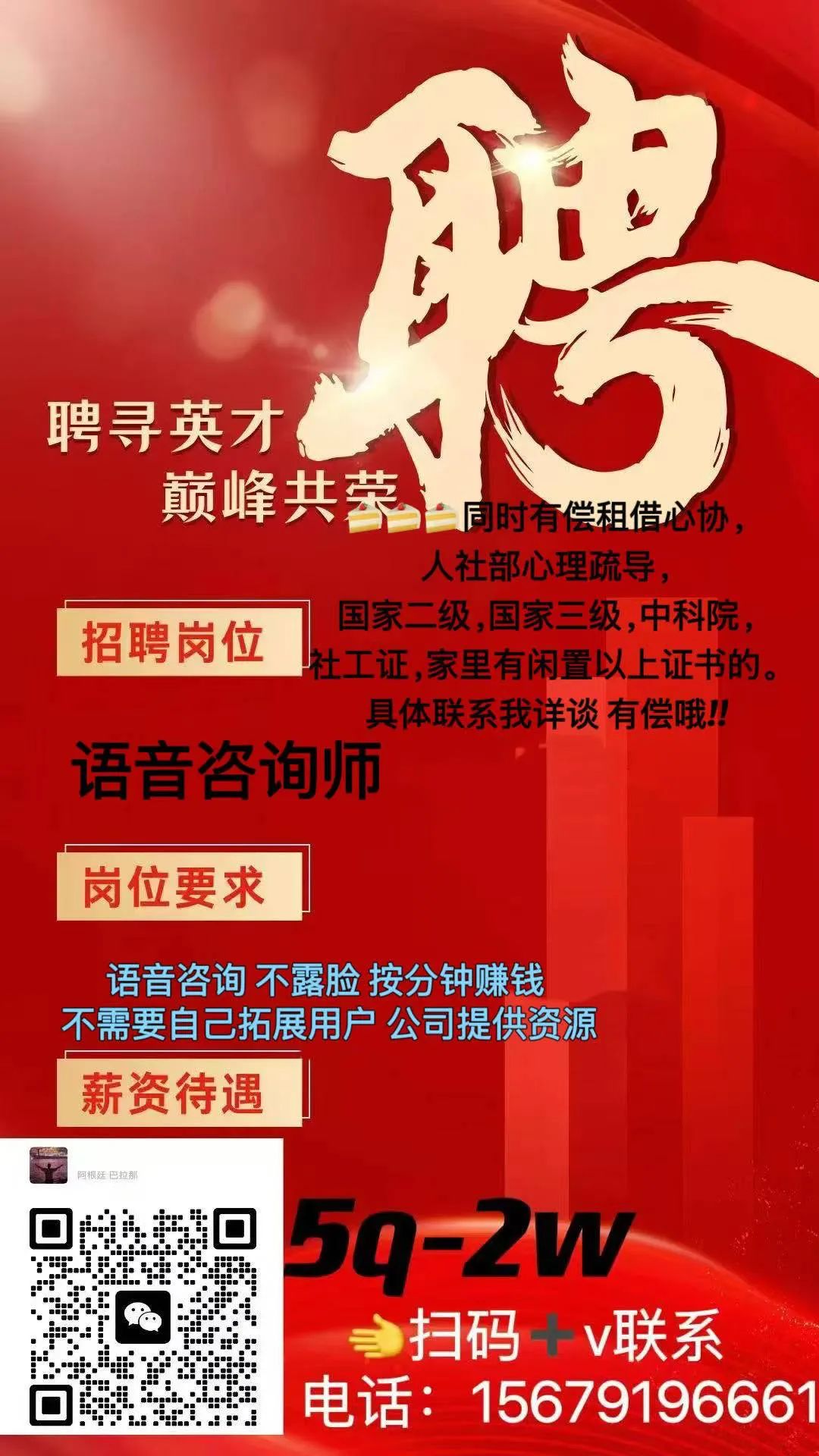 附近修车电动三轮车电话_附近修电动三轮车电话_离我最近的电动三轮车修理部